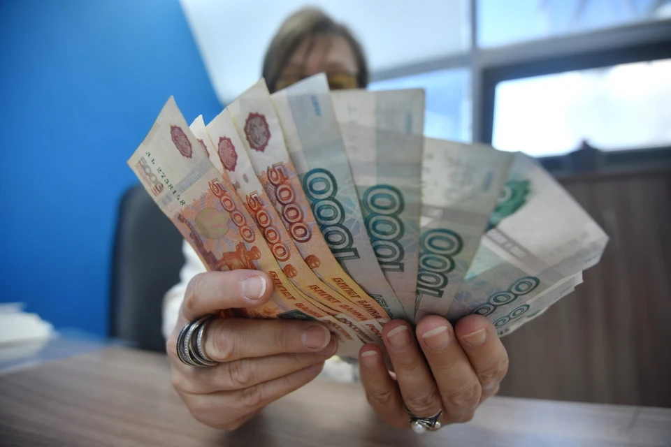 СФР по Новосибирской области опубликовал график выплат пособий и пенсий в марте.