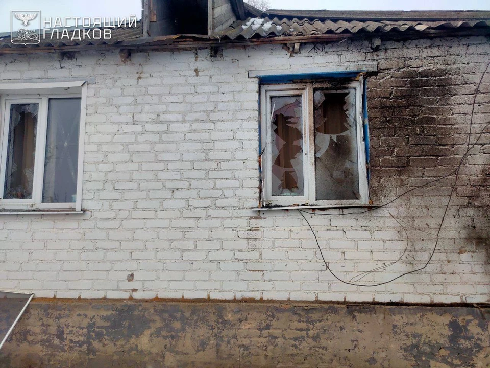 ВСУ за сутки атаковали Белгородскую область с помощью 50 боеприпасов и 48 БПЛА
