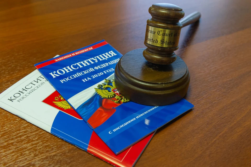 Мужчине грозит реальный срок.