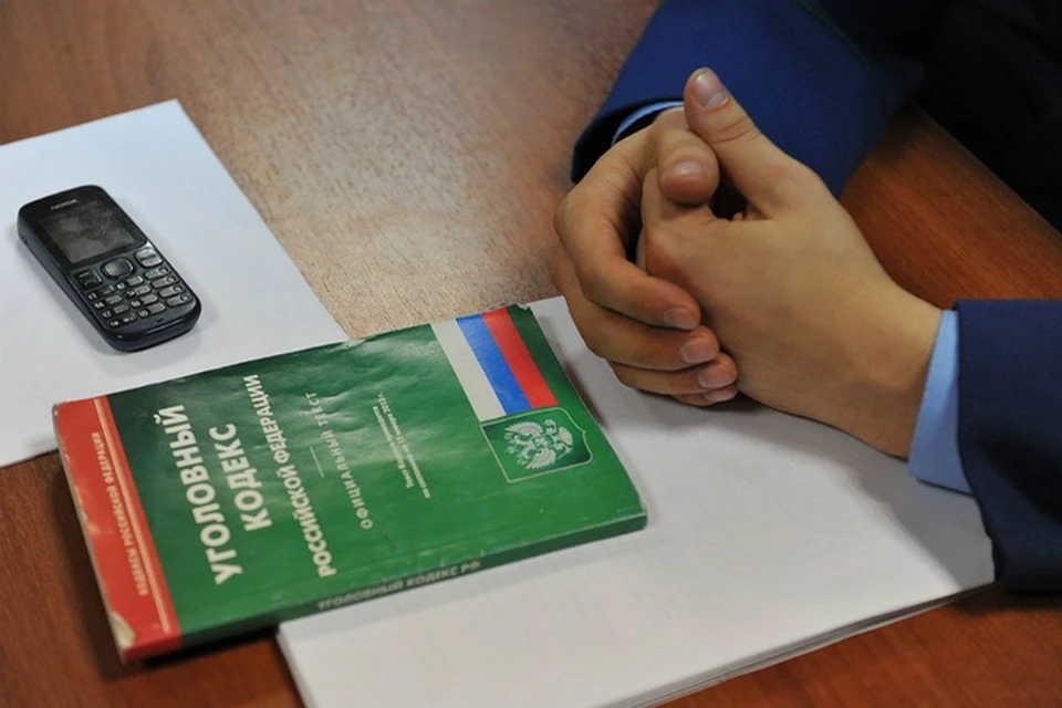 Якутянка получила срок за ввоз запрещенного в России препарата для похудения