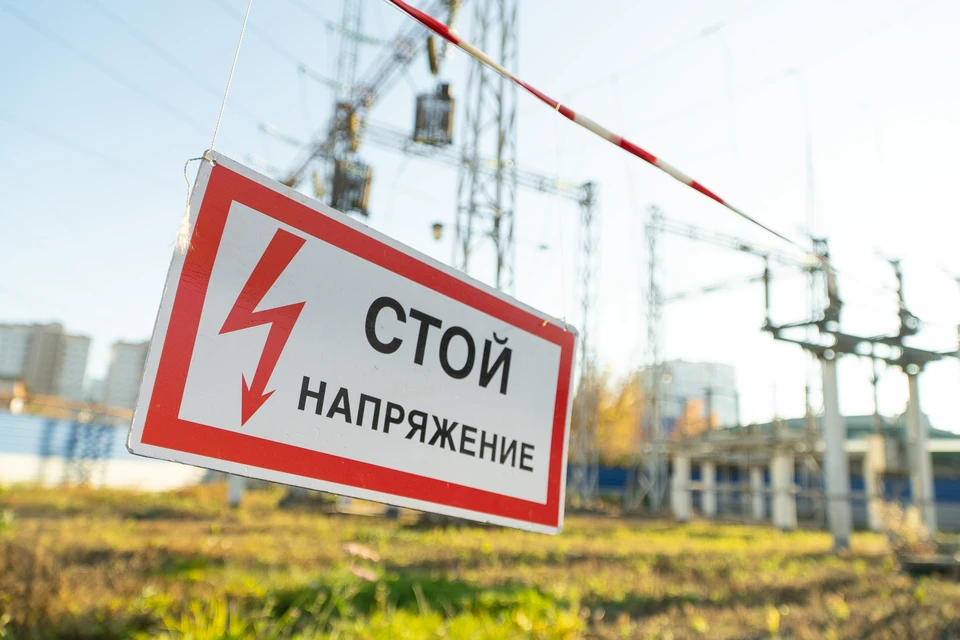 Фото: пресс-служба «Россети Сибирь»
