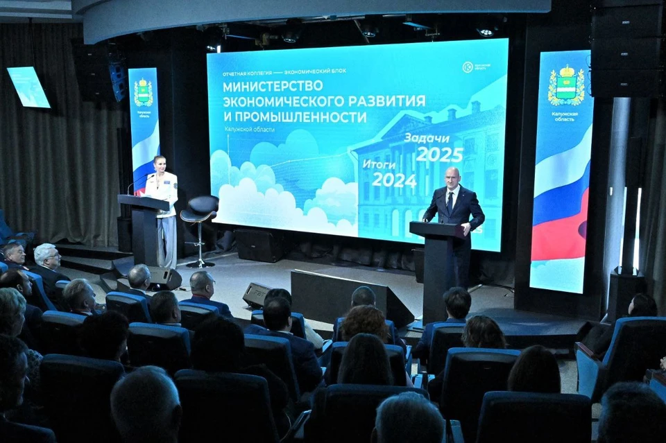 Калужская область восстановила объемы промышленного производства