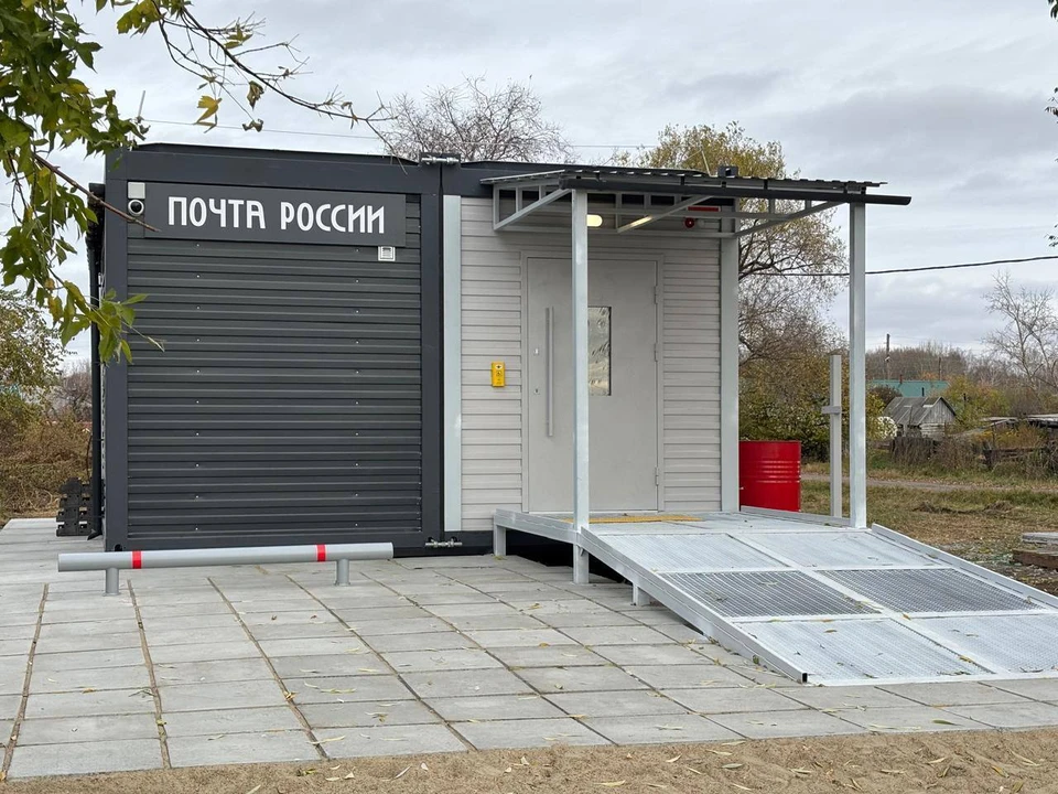 Фото: администрация Новокузнецка.