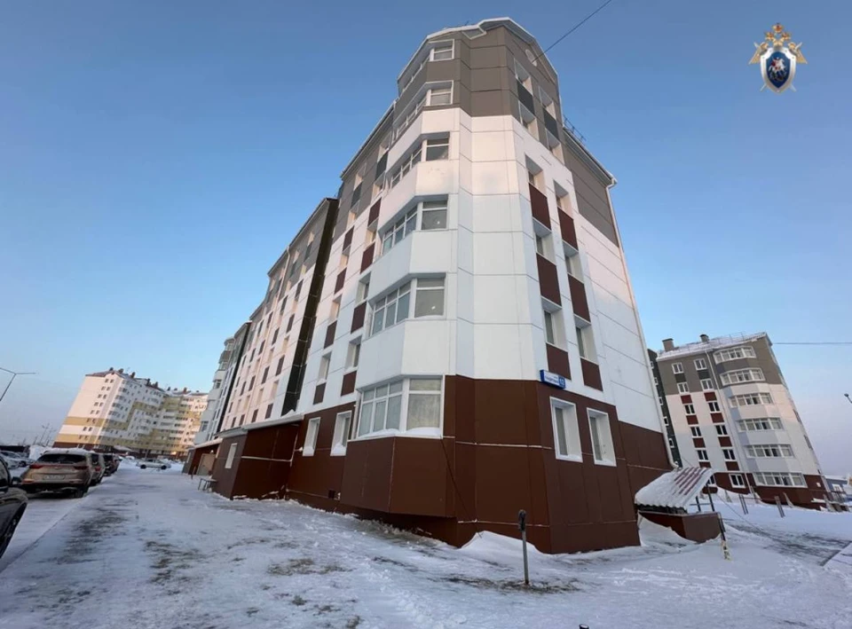 Фото: следком ЯНАО