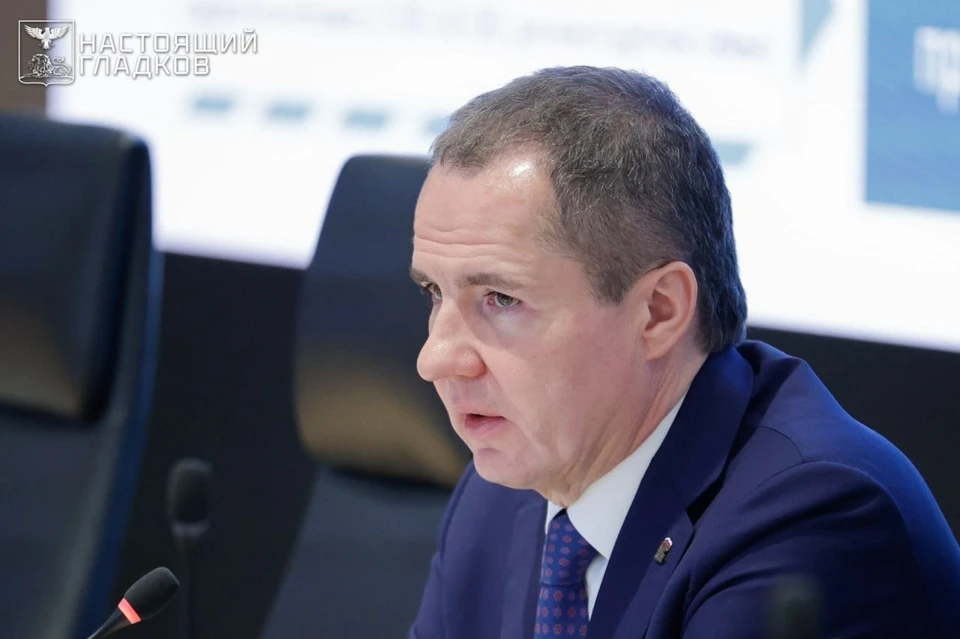 Гладков: "У нас задача – помочь людям, которые оказались в сложной жизненной ситуации"