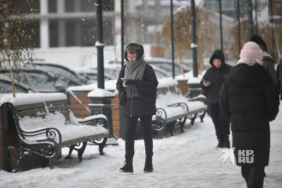 В Свердловской области до 9 марта будет умеренно холодная погода
