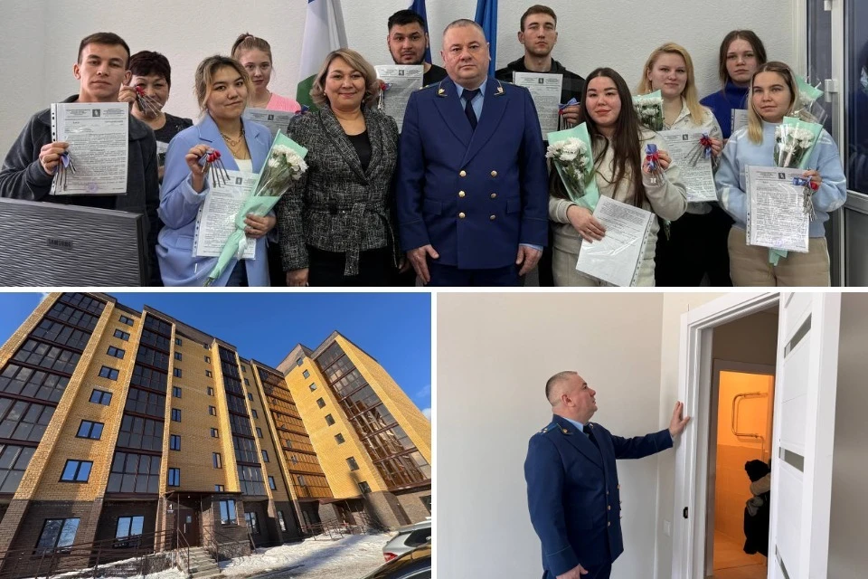 Фото: Прокуратура Башкирии