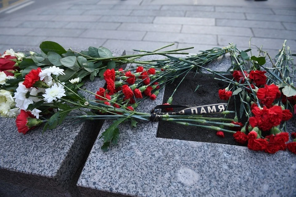 Память погибшего росгвардейца почтили в Хабаровском крае