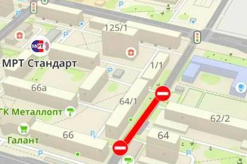 Фото: Администрация Октябрьского района Уфы