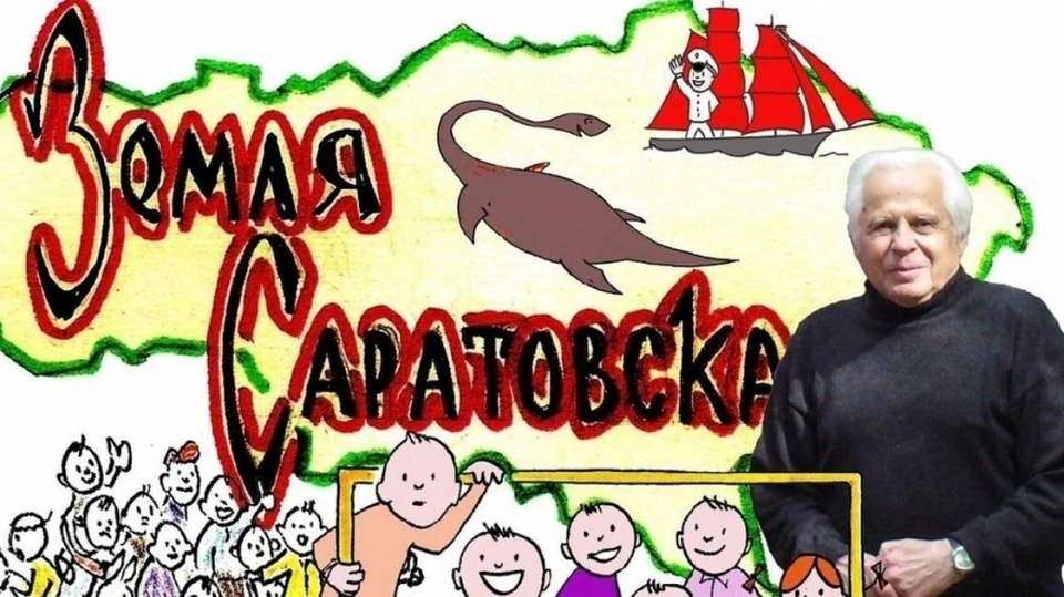 Фото: "Репортер 64"