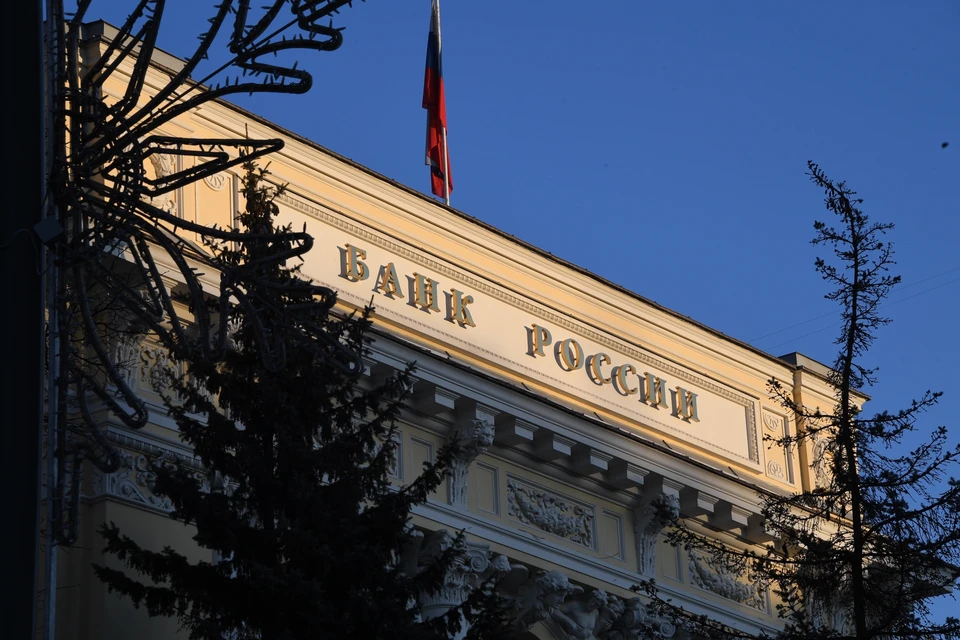 В Центробанке не намерены отказываться от наличных денег