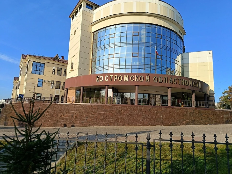 Источник: фотоархив "КП в Костроме"
