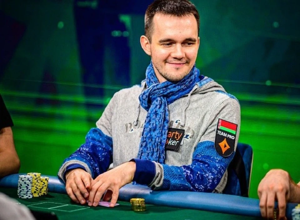 Белорус выиграл миллион долларов в престижном покерном турнире. Фото: poker.ru