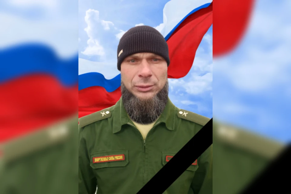 Гвардии матрос Павел Кириенко из Тулуна погиб в зоне СВО. Фото: администрация Тулуна.