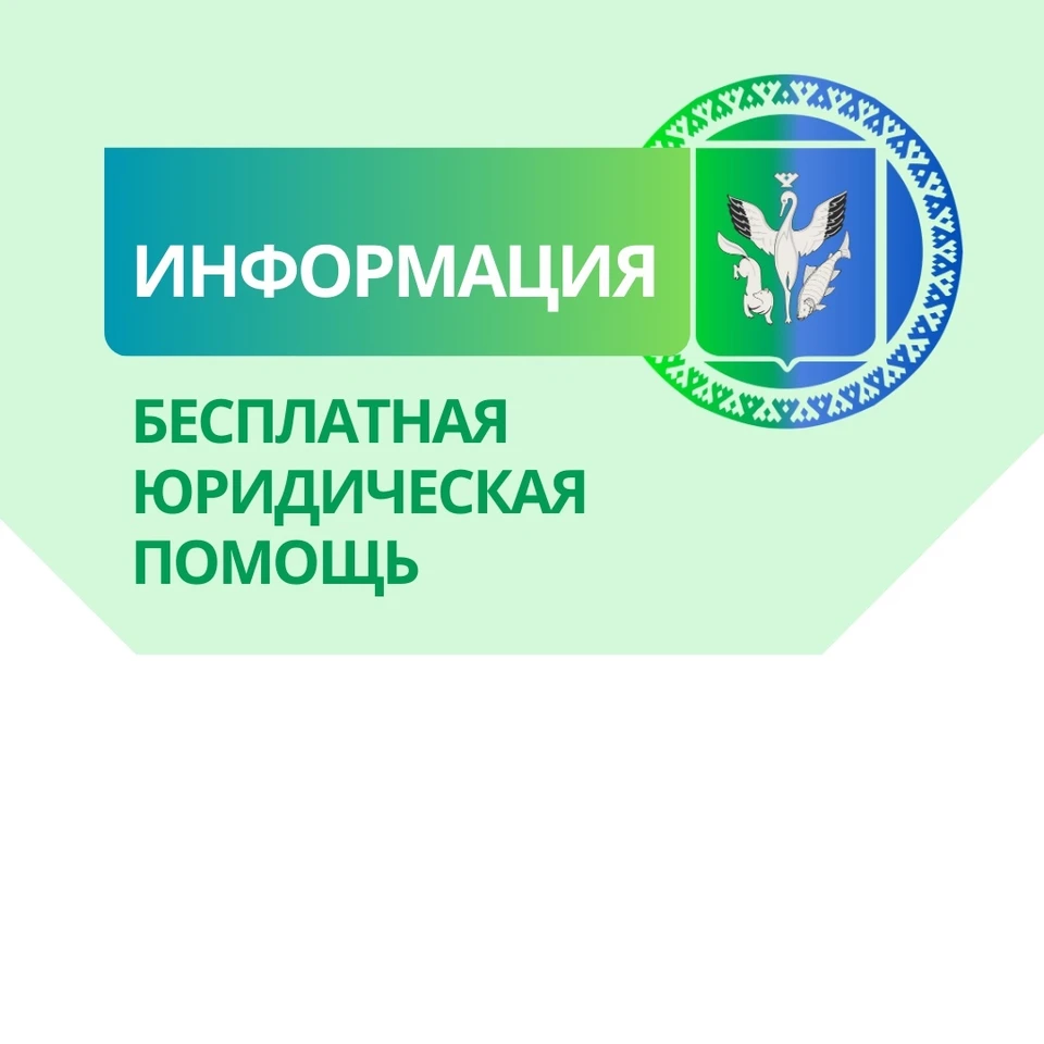 Фото: администрация Шурышкарского района
