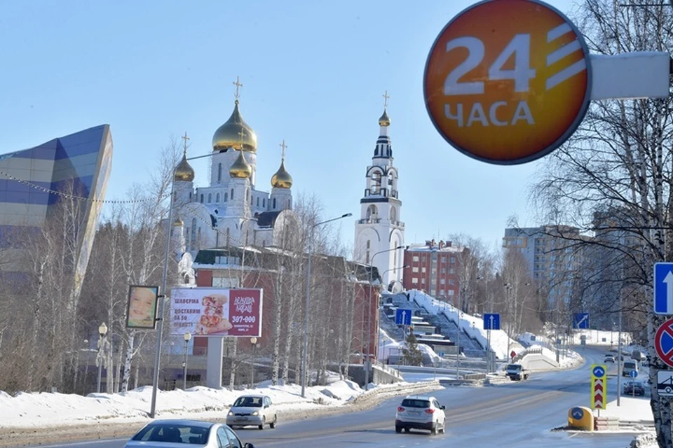 Ханты-Мансийск