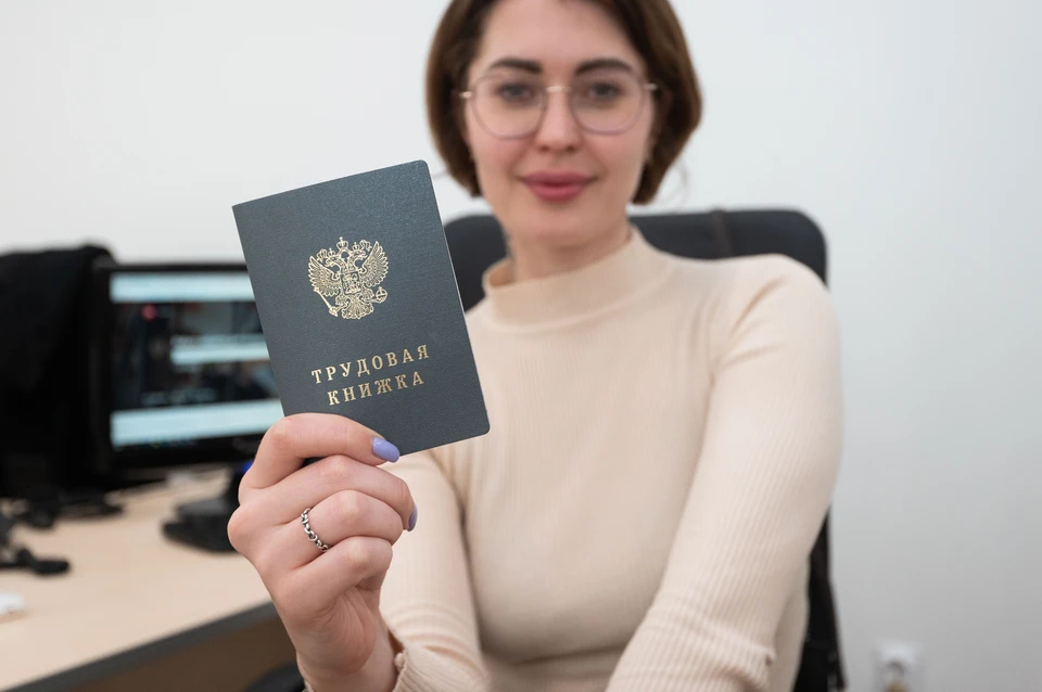 В соседней Свердловской области безработица ниже, чем на Южном Урале (1,4%), при этом работу удается найти быстрее (за 4 месяца)