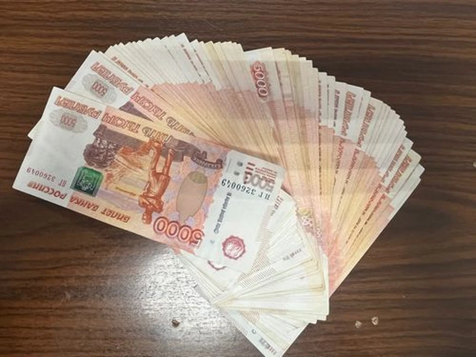 Полученные деньги мужчина присвоил и по назначению не использовал. Фото из архива "КП".