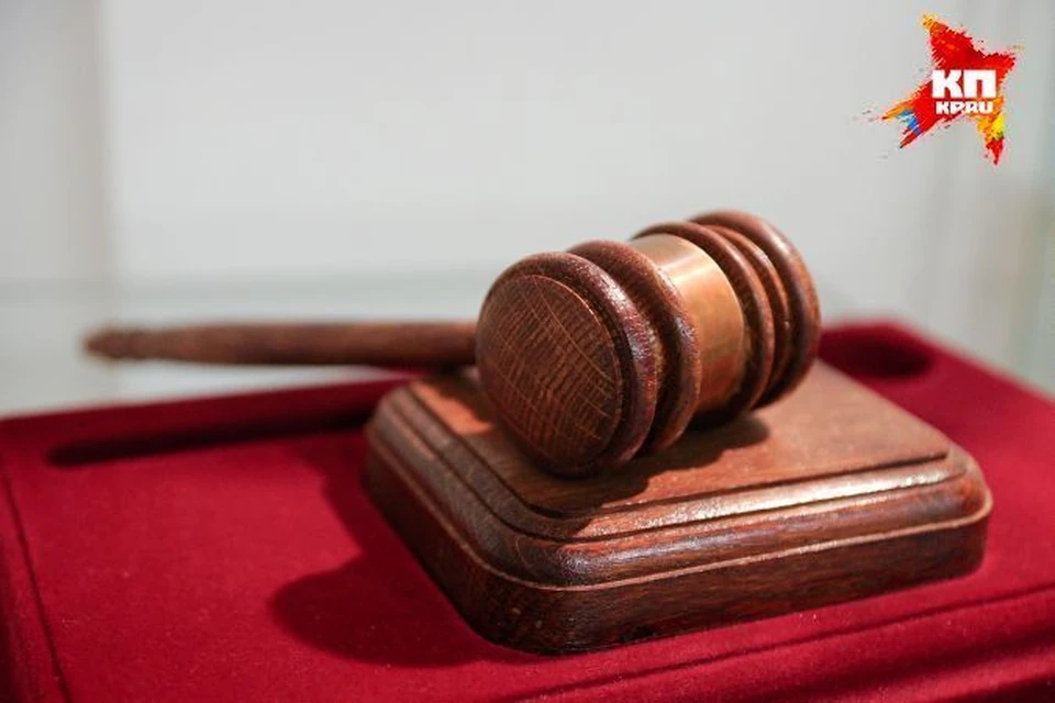 Суд приговорил педофила к длительному сроку лишения свободы.