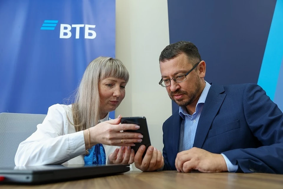 Пресс-служба ВТБ
