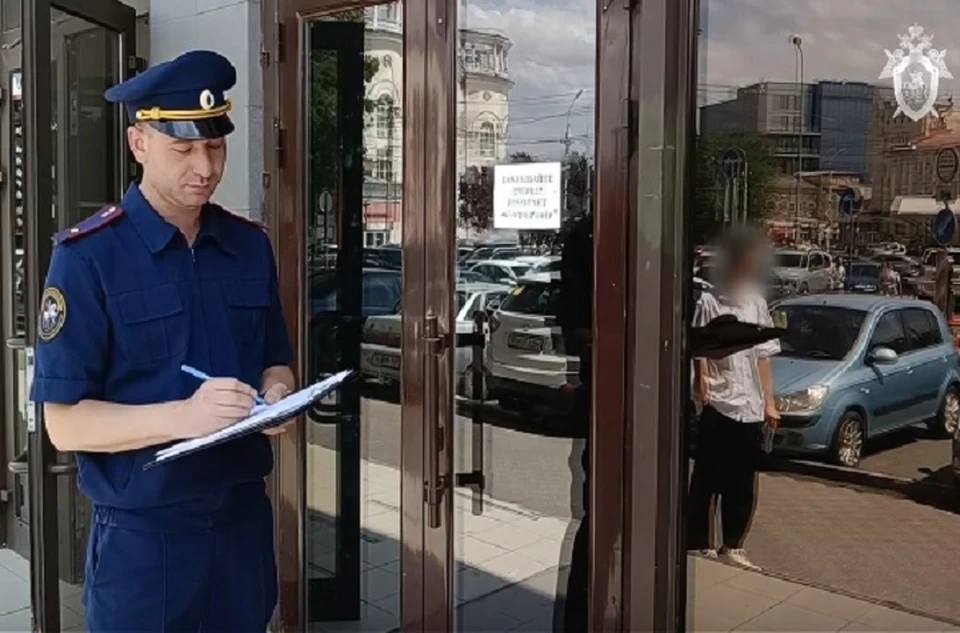 Уголовное дело передано в суд. Фото: Следком Крыма и Севастополя