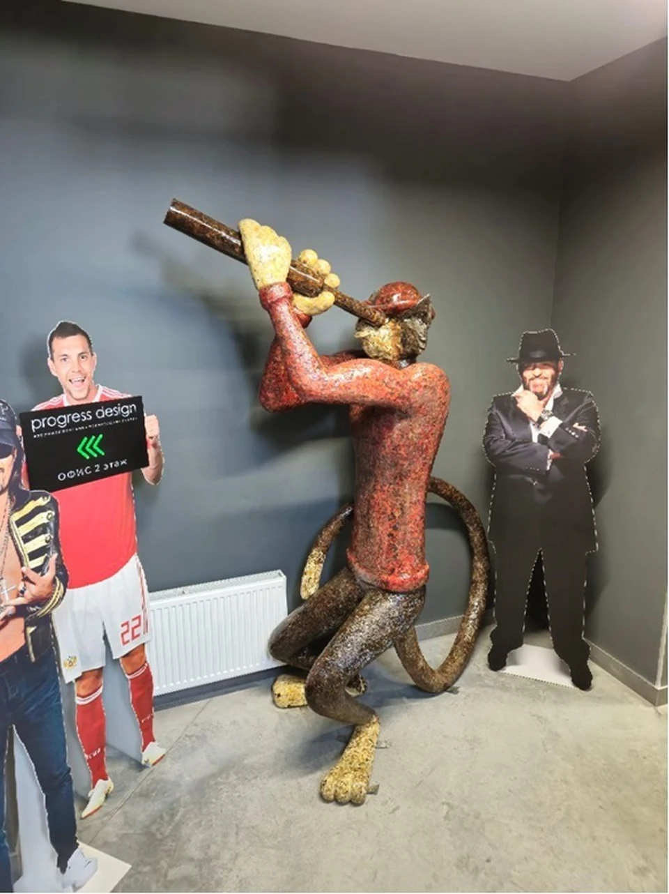 .