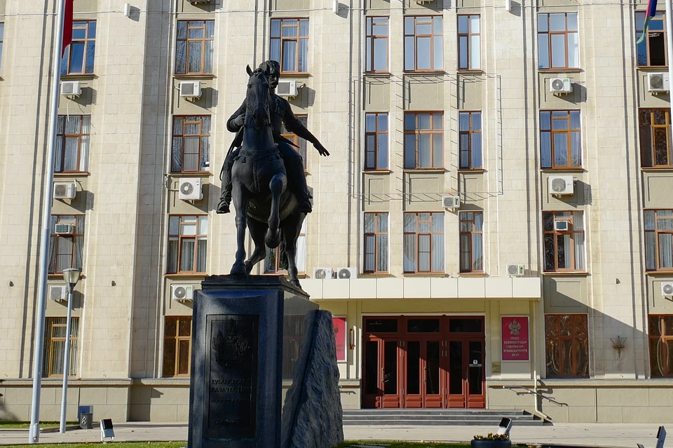 За год на реализацию госпрограмм направили более 516 млрд рублей Фото: пресс-служба администрации Краснодарского края