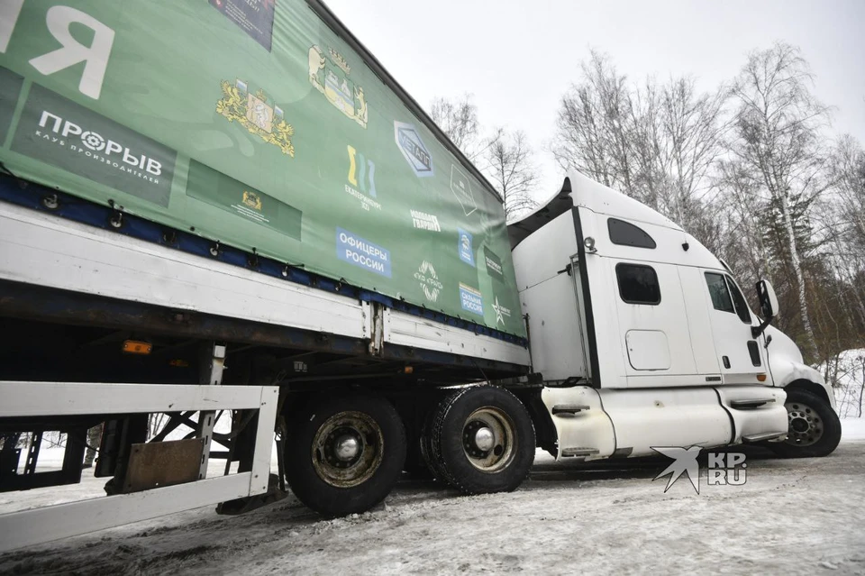 Общий вес груза, отправленного в зону СВО - 60 тонн