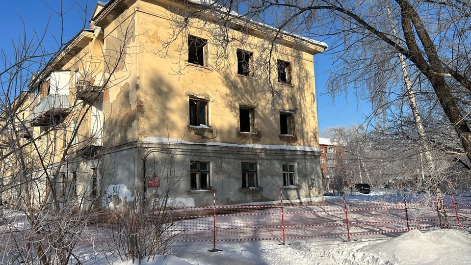 Фото: телеграм-канал Дениса Ильина.