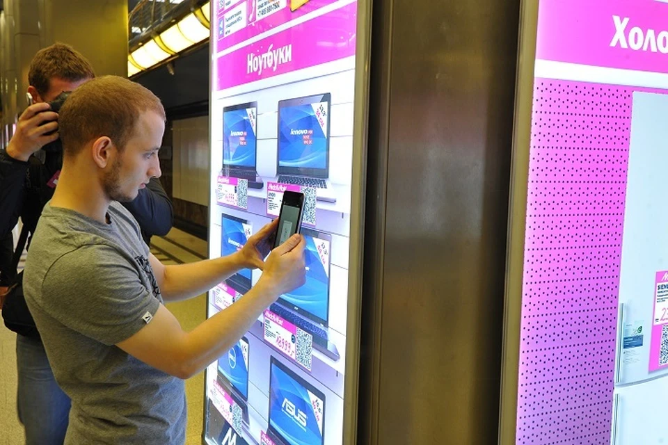 Оплата по QR будет доступна клиентам «Сбера» в Турции