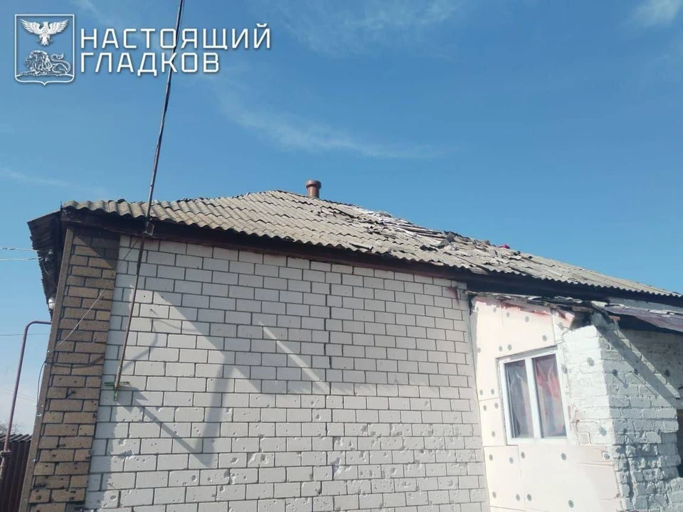 Три частных дома повреждены от атак дронов ВСУ в Белгородской области