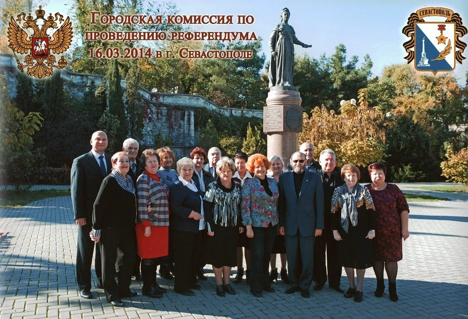 Члены Севастопольской городской избирательной комиссии по проведению референдума в марте 2014 года. Фото: ТГ-канал Севгоризбиркома