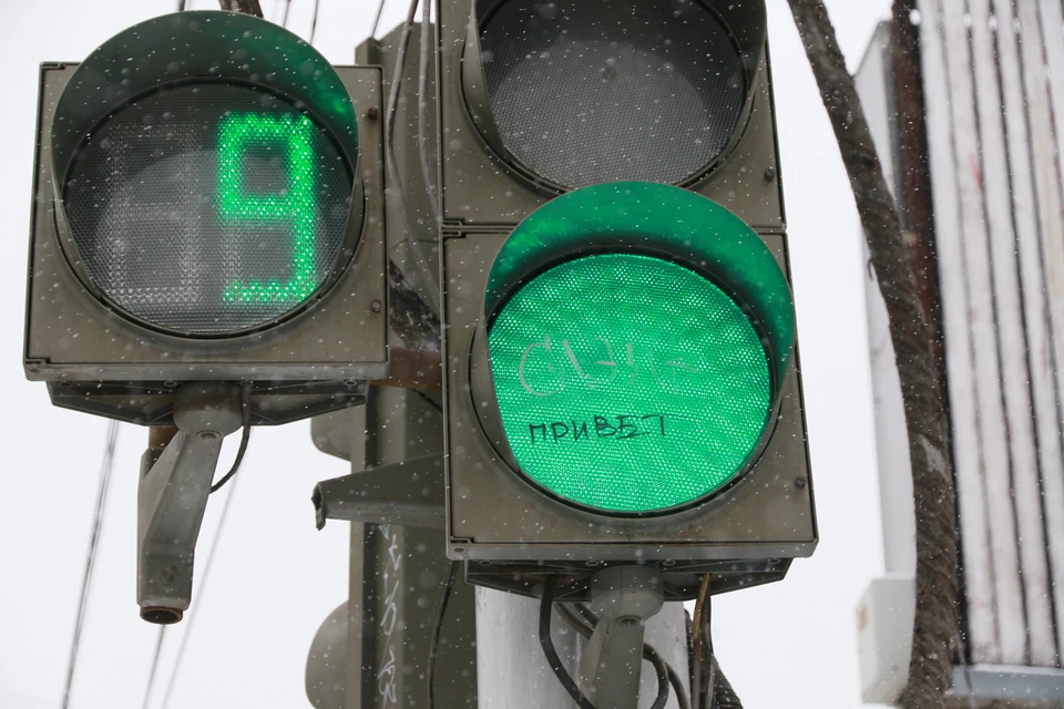 Проезд открыт.