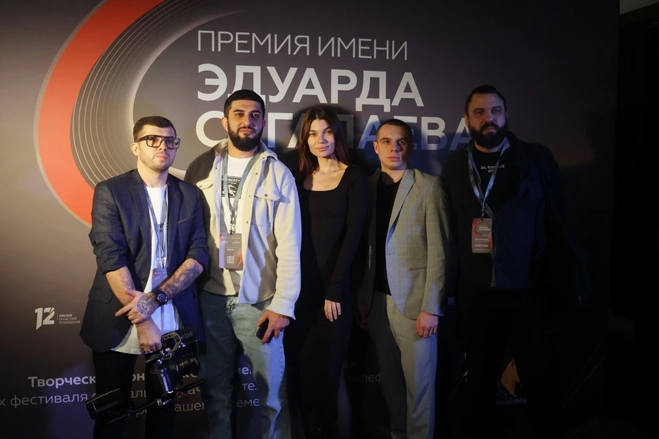 Фото: предоставлено продюсерским центром «Инсайт Люди»
