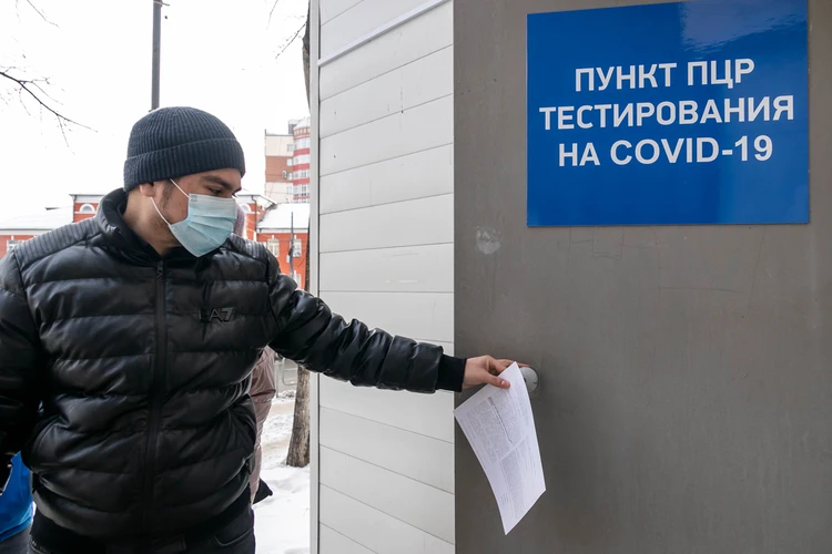 Ковидный след: каждый пятый страдает от долгосрочных последствий ковида годами
