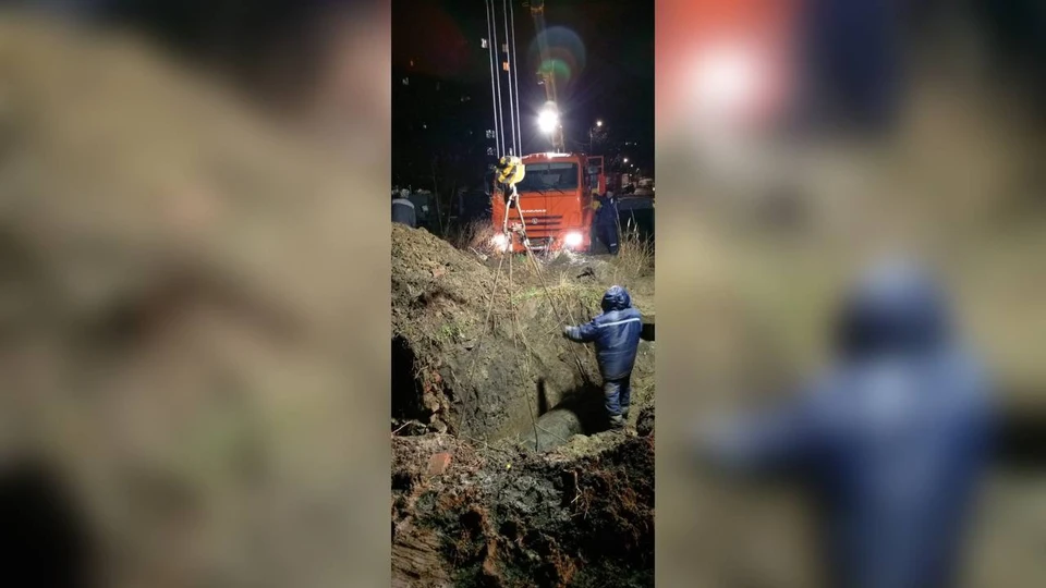 Фото: местная ресурсоснабжающая организация
