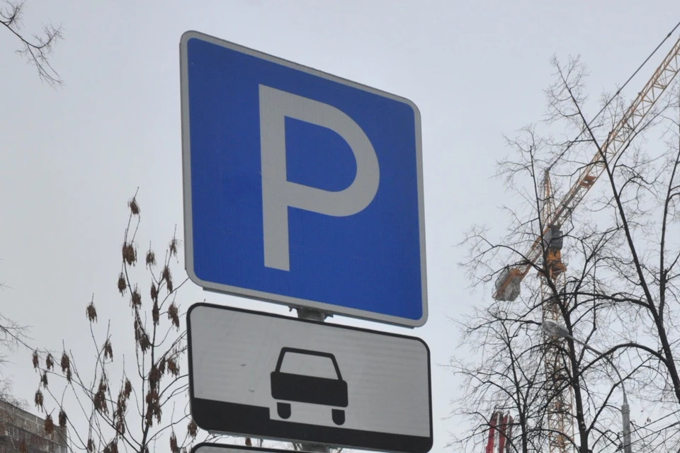 Время стоянки у МРЭО на Пластунской изменилось