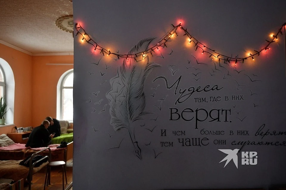 Свердловские общественники представили 151 социальный проект на конкурс
