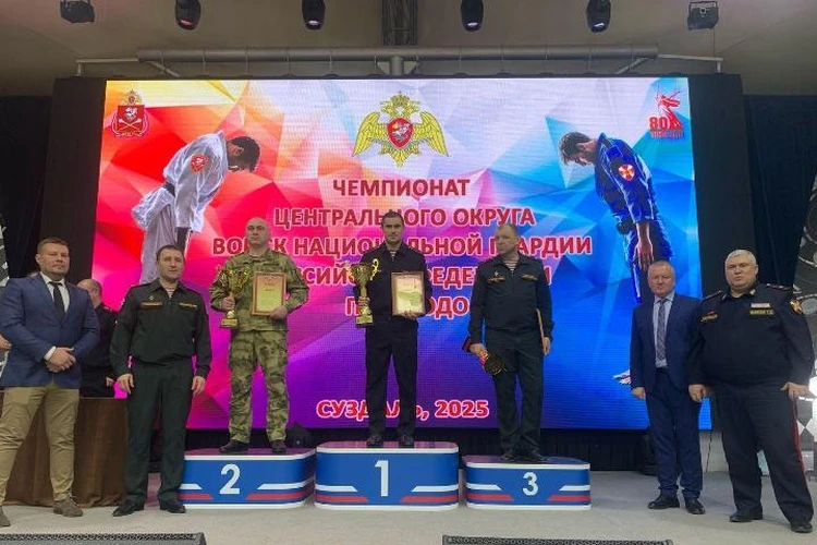 Брянские росгвардейцы победили на чемпионате Центрального округа по дзюдо