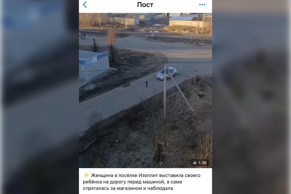Фото: МВД Тверской области.