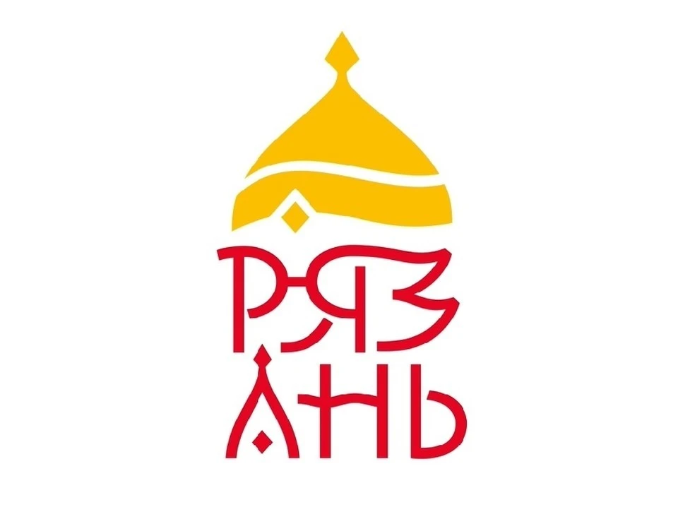 Логотип «РязАнь» от Артемия Лебедева не будут использовать на 930-летии Рязани