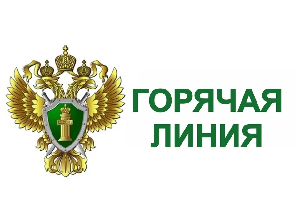 Фото: пресс-служба прокуратуры Костромской области