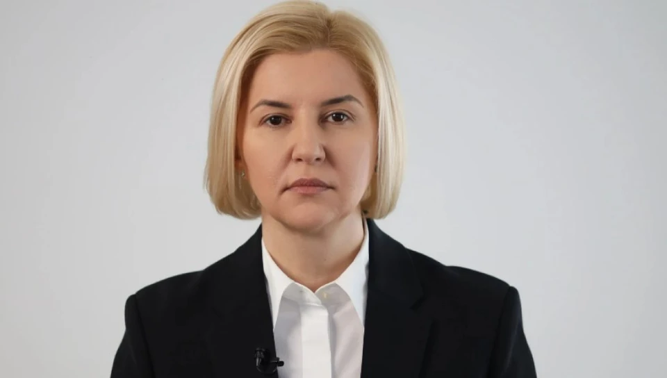 Ирина Влах, председатель Республиканской партии INIMA MOLDOVEI