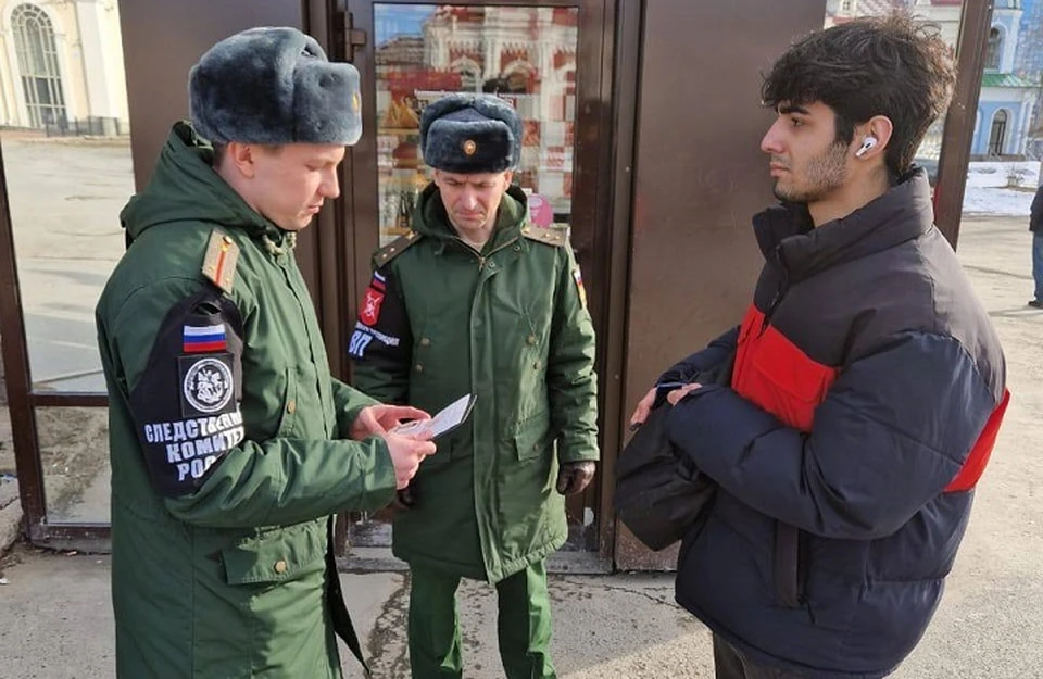 Фото: Военный следственный отдел СК России