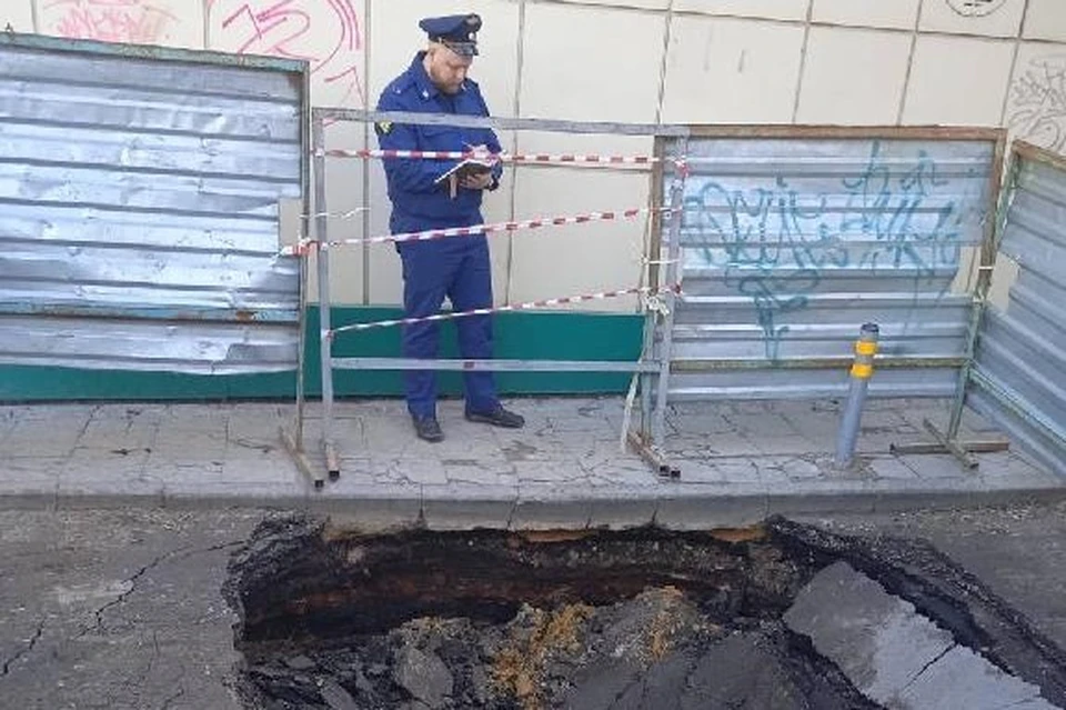 Фото: Пресс-служба Прокуратуры Пензенской области.