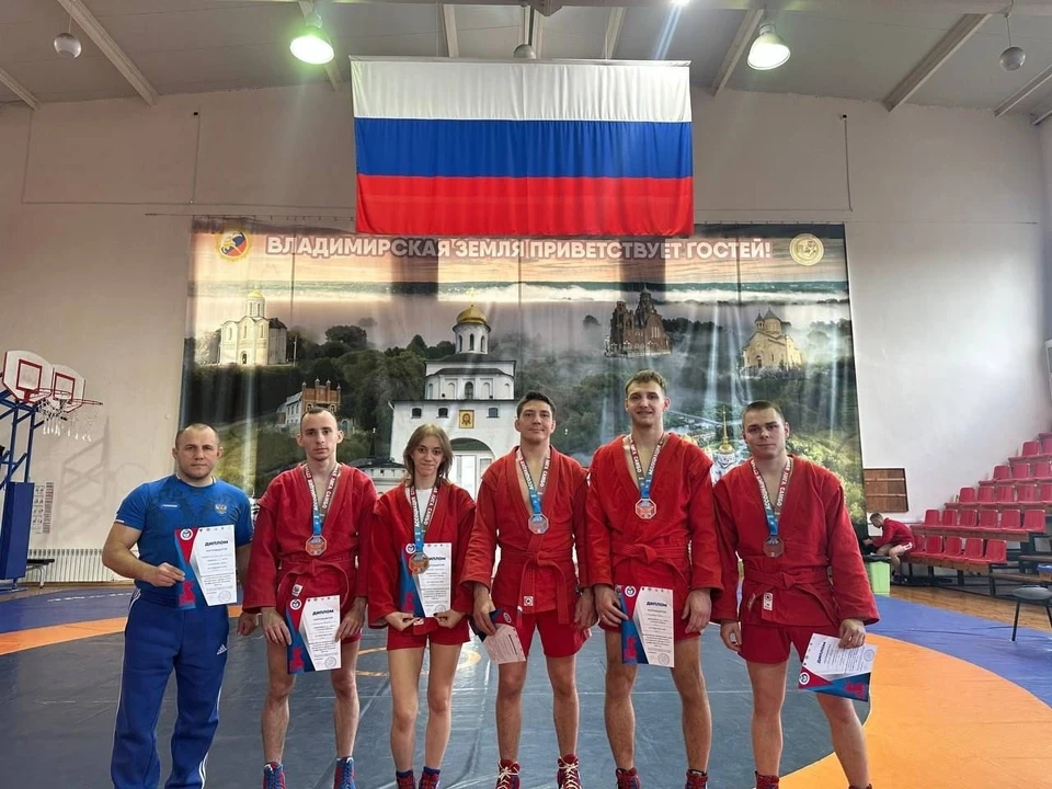 Воронежские медалисты всероссийских соревнований по самбо во Владимире.