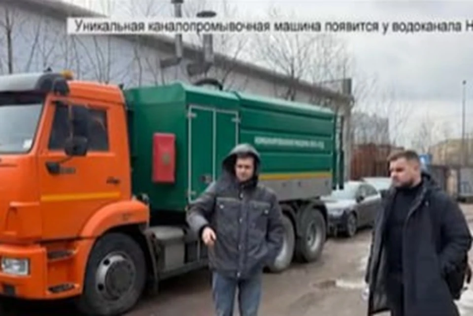 Фото: тг-канал Транспортный цех/Югра