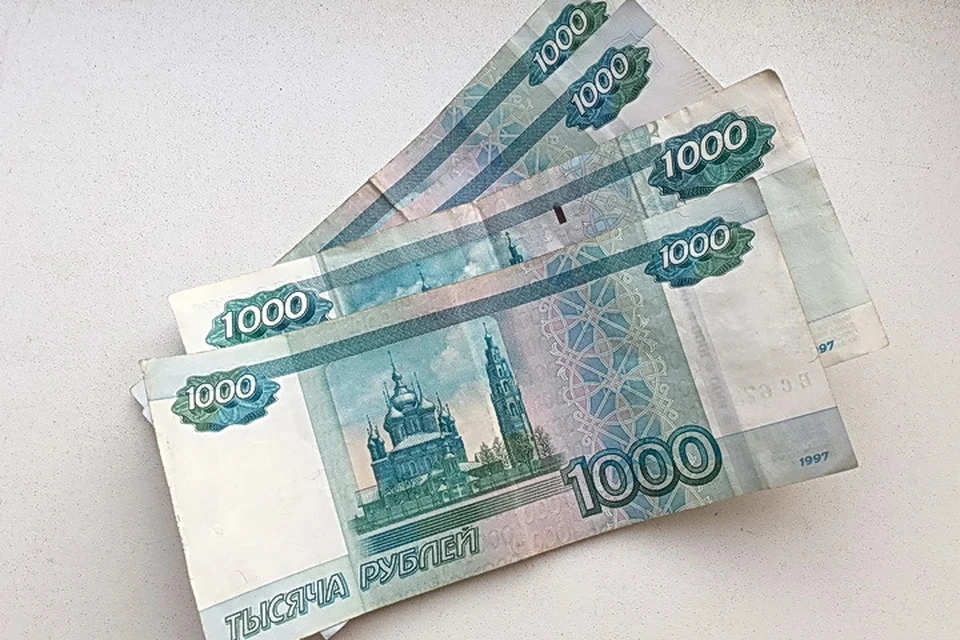 Прокуратура следит за соблюдением налогового законодательства.