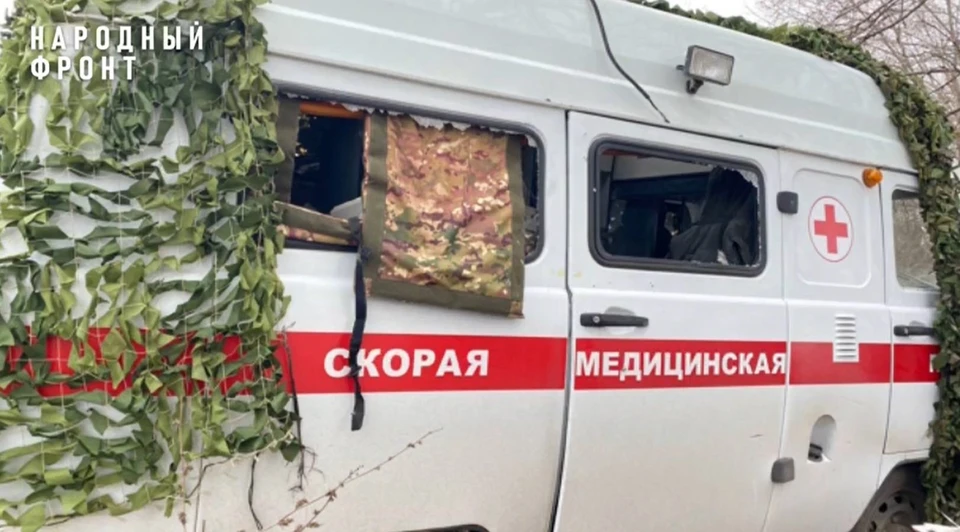 Всего медикам привезли 40 сетей. ФОТО: скриншот с видео Народного фронта