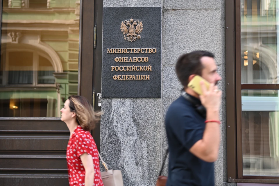 Минфин сообщил о притоке ковбойских денег в Россию от западных инвесторов